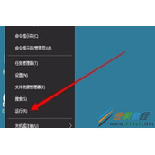 win10更新推送收不到怎么办 win10更新推送收不到解决方法