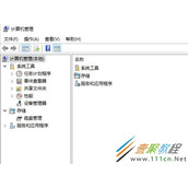 win10如何分配调整磁盘空间大小 win10分配调整磁盘空间大小方法