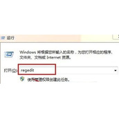 win10如何让cf全屏显示 win10让cf全屏显示设置方法
