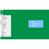 win10游戏分辨率不对怎么办 win10游戏分辨率不对解决方法