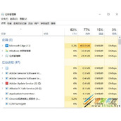 win10更新0%无法开机怎么办 win10更新0%无法开机解决方法