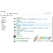 win10电脑耳机孔亮起来但是没声音怎么办 win10电脑耳机孔亮起来但是没声音解决方法