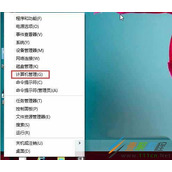 win10输入法图标显示禁用怎么办 win10输入法图标显示禁用解决方法