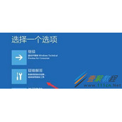 win10系统蓝屏0xc0000428怎么办 win10系统蓝屏0xc0000428解决方法