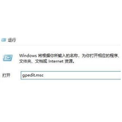 win10系统xbox平台无法多人一起玩游戏怎么办 如何解决