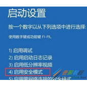 win10输完密码一直转圈进不去系统怎么办 win10输完密码一直转圈进不去系统解决方法