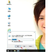 win10系统菜单栏要按Alt键才显示怎么办 win10系统菜单栏要按Alt键才显示解决方法