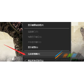 win10点开始菜单无反应怎么办 win10点开始菜单无反应解决方法