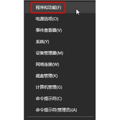 win10系统不显示pdf缩略图怎么办 win10系统不显示pdf缩略图两种解决方法