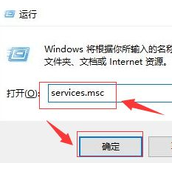 win10显卡性能如何提高 win10显卡性能提高方法