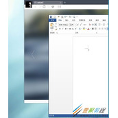 Win10开机自动打开Word或Excel怎么办 Win10开机自动打开Word或Excel解决方法