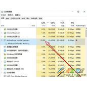 Win10 Antimalware Service Executable占用CPU内存高解决方法