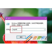 win10系统不能调节亮度怎么办 win10系统不能调节亮度解决方法