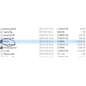 Win10玩极品飞车时闪退怎么办 Win10玩极品飞车时闪退解决方法