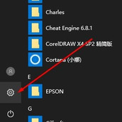 win10系统蓝牙图标不显示怎么办 win10系统蓝牙图标不显示解决方法