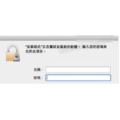win10系统PKG文件如何打开 win10系统PKG文件打开方法