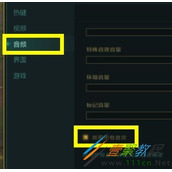 win10玩英雄联盟没声音怎么办 win10玩英雄联盟没声音解决方法