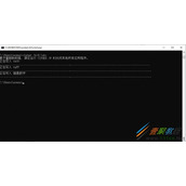 Win10使用一个命令对删除的文件进行覆盖让它无法恢复方法