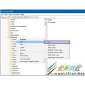 Win10如何阻止自动安装Chromium版Microsoft Edge