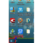Win10系统中Hyper-V虚拟机的功能如何开启