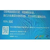 Win10蓝屏ntfs.sys错误怎么办 Win10蓝屏ntfs.sys错误解决方法