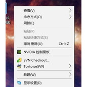 Win10右键没有intel核显控制面板怎么回事 Win10右键没有intel核显控制面板如何解决