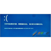 Win10开机蓝屏inaccessible boot device怎么办 Win10开机蓝屏inaccessible boot device解决方法