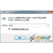 电脑装系统没有办法选择C盘作为系统盘的解决方法