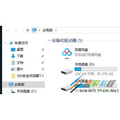 win10系统如何还原桌面位置 win10系统还原桌面位置方法