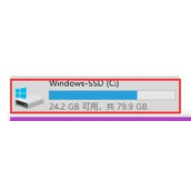 win10压缩os驱动器如何关闭 win10压缩os驱动器关闭方法