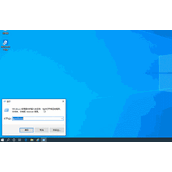 如何彻底关闭Win10推送 Win10推送安装关闭方法