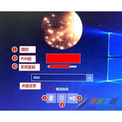 win10如何设置指纹登录 win10设置指纹登录方法