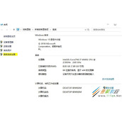Win10如何配置jdk环境变量 Win10配置jdk环境变量方法