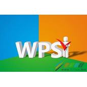 Win10系统WPS广告和热点新闻如何永久关闭 WPS广告和热点新闻永久关闭方法