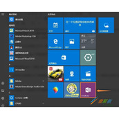 Win10 OneNote文字识别图片如何转换文字 Win10 OneNote文字识别图片转换文字方法