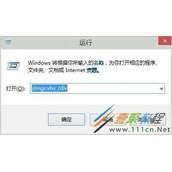 Win10系统中产品秘钥类型如何查看 Win10中产品秘钥类型查看方法