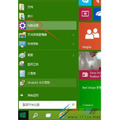 Win10系统中如何关闭onedrive服务功能 关闭onedrive服务功能的方法