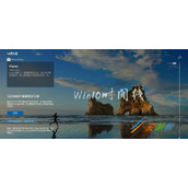 win10系统时间线功能如何关闭 win10系统时间线功能关闭方法