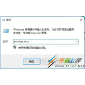 win10系统打印机驱动卸载不了怎么办 win10系统打印机驱动卸载教程