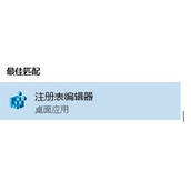 Win10如何隐藏资源管理器中的文件夹选项 Win10隐藏资源管理器文件夹选项方法