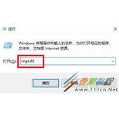 Win10魔兽争霸如何设置为全屏 Win10魔兽争霸设置为全屏方法