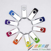 U盘内系统盘应该如何快速删除 U盘内系统盘应快速删除方法