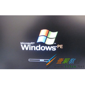 win10如何通过U盘PE修改内部注册表 通过U盘PE修改内部注册表方法