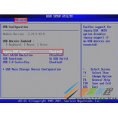 解决bios启动顺序设置中没有U盘选项问题的方法