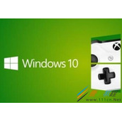 Win10系统玩游戏缺少DLL文件如何修复 Win10系统玩游戏缺少DLL文件修复方法