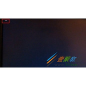 U盘装系统重启后黑屏并且只有一个光标闪烁如何解决