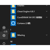 win10设置英文提示windows显示语言正在检查可用性怎么办 如何解决