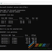 Win10系统如何恢复被删除的EFI分区  EFI分区被删除解决方法