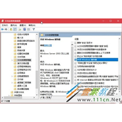 Win10系统如何禁用win热键  Win10系统win热键禁用关闭的方法