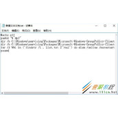 win10家庭版远程桌面你的凭据不工作怎么办 如何解决